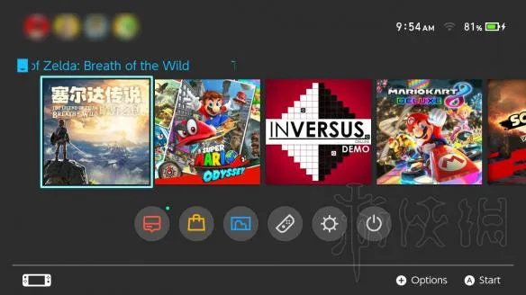 《塞尔达传说：荒野之息》中文更新现已正式推出！