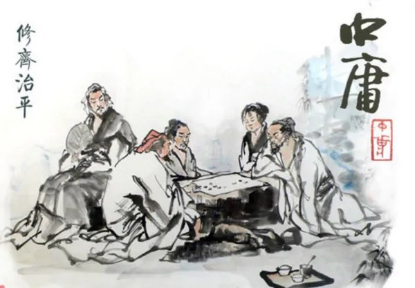 “喜怒哀乐之未发,谓之中;发而皆中者,谓之和”是什么意思?