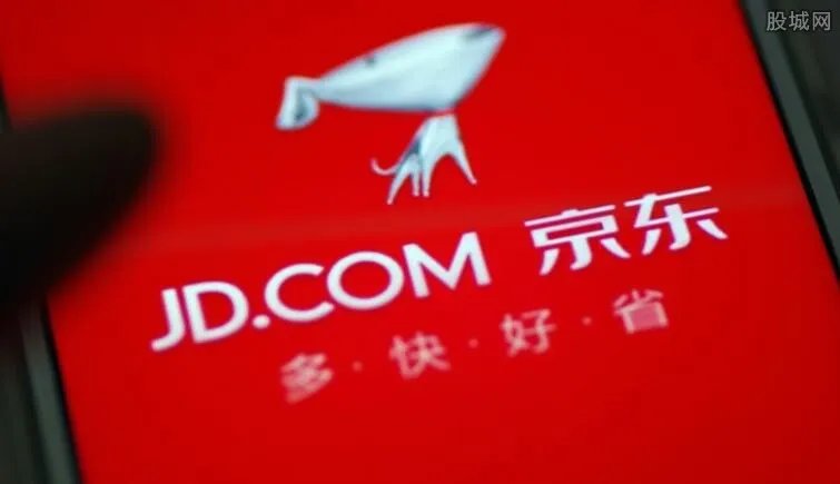 刘强东发内部信 未来的京东将会令全球震惊