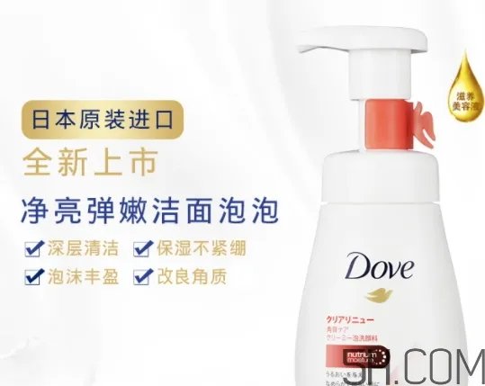 多芬洁面泡泡怎么用?多芬洁面泡泡使用方法