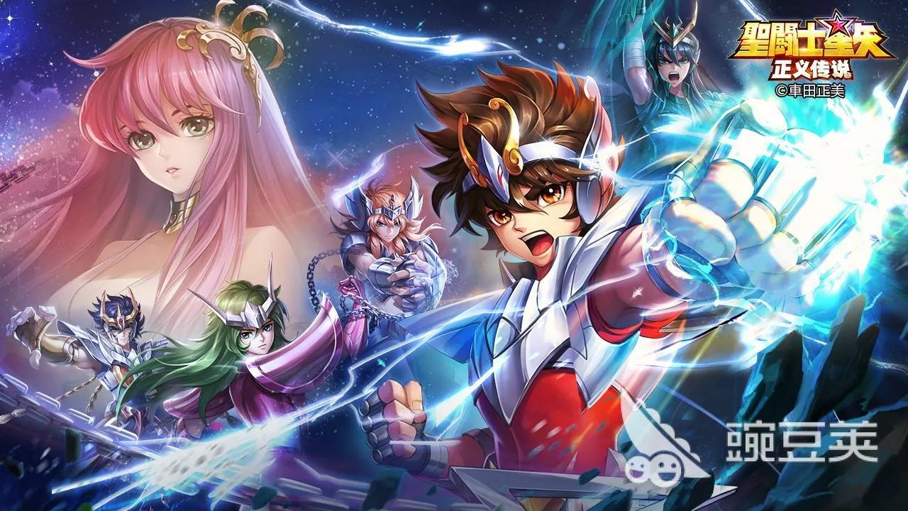 圣斗士系列游戏下载合集 圣斗士游戏哪个好玩2022