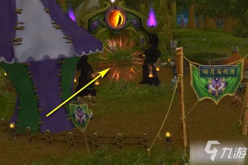 《魔兽世界》暗月岛在哪 暗月岛位置分享