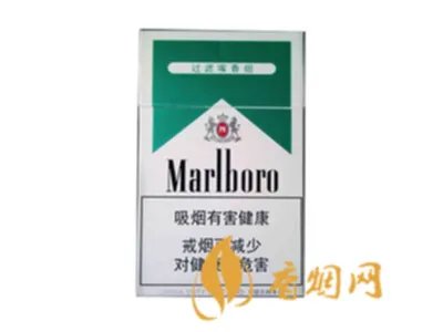 万宝路香烟价格表大全 万宝路香烟表图一览