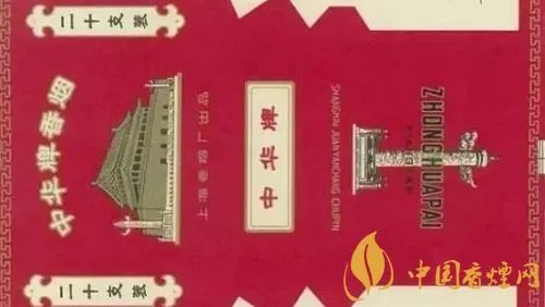 中华香烟的早期包装鉴赏 重温不一样的中华烟！