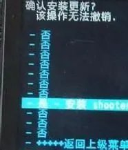 htc g17怎样获取root权限