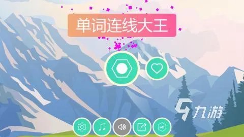 背单词游戏APP排行榜前十名2022 背单词游戏榜单推荐