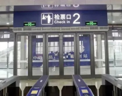 女孩住苏州，每天坐高铁来沪上班，你能接受最长的通勤时间是多久？