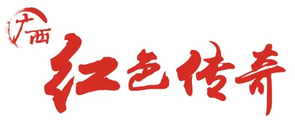 红色传奇手抄报内容怎么写