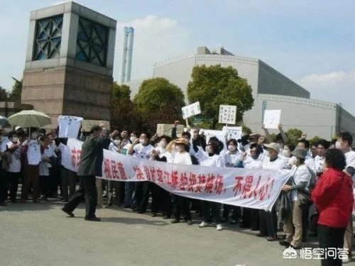 为什么垃圾焚烧厂会遭到一些人的抵制？