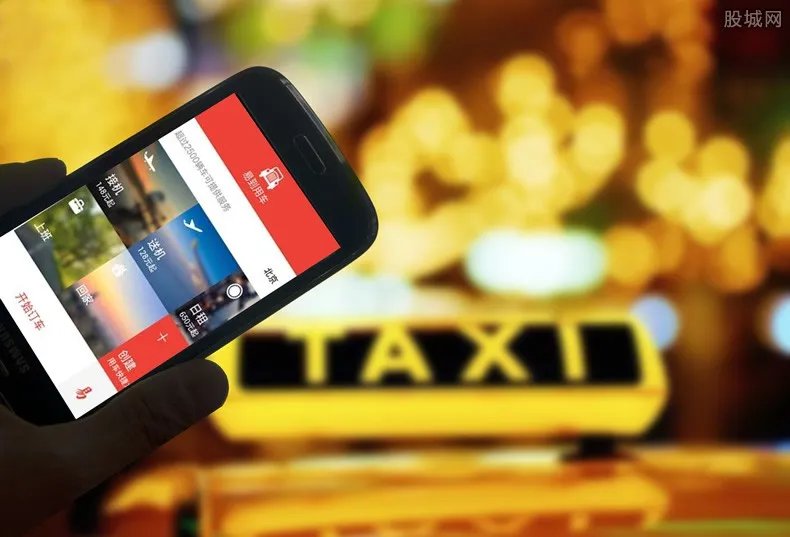 5元车费扔下70元 女子乘车给70元是怎么回事