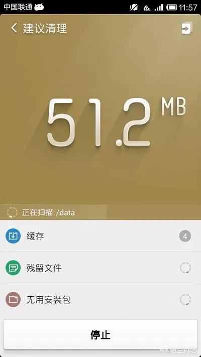 安桌用什么清理好