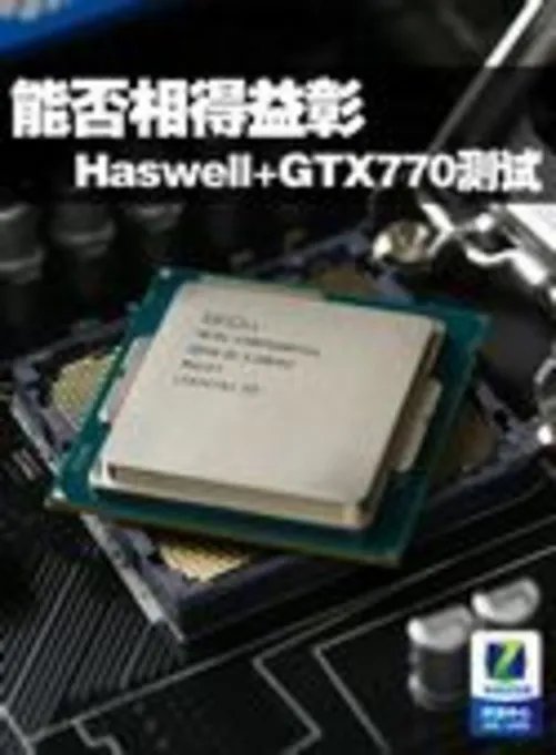 定期扫盲很重要 幼教版GPU-Z使用指南