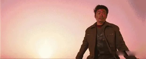 树先生解析细思极恐看了三遍 可是被这个社会逼了