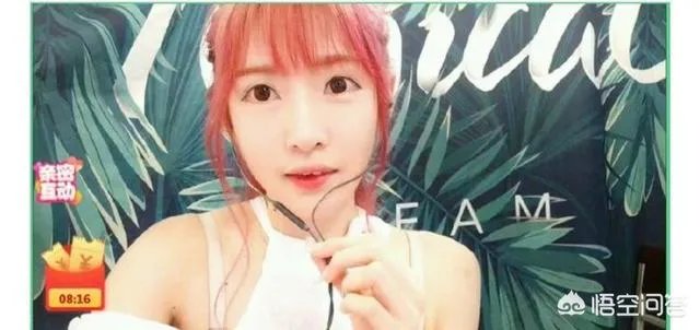 斗鱼女主播放话开通皇帝就可带走，立马有水友开通皇帝，秒收30发超火！你怎么看？