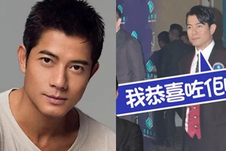 郭富城恭喜黎明 电影无双定档9月30日