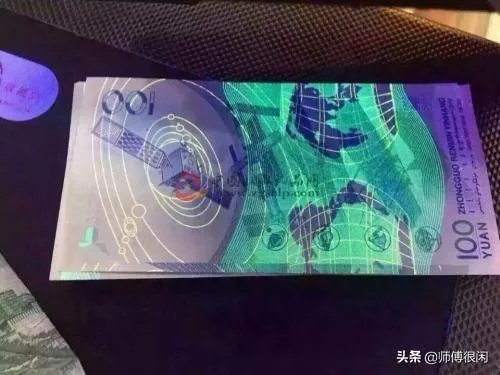 航天币100元现在是什么行情?