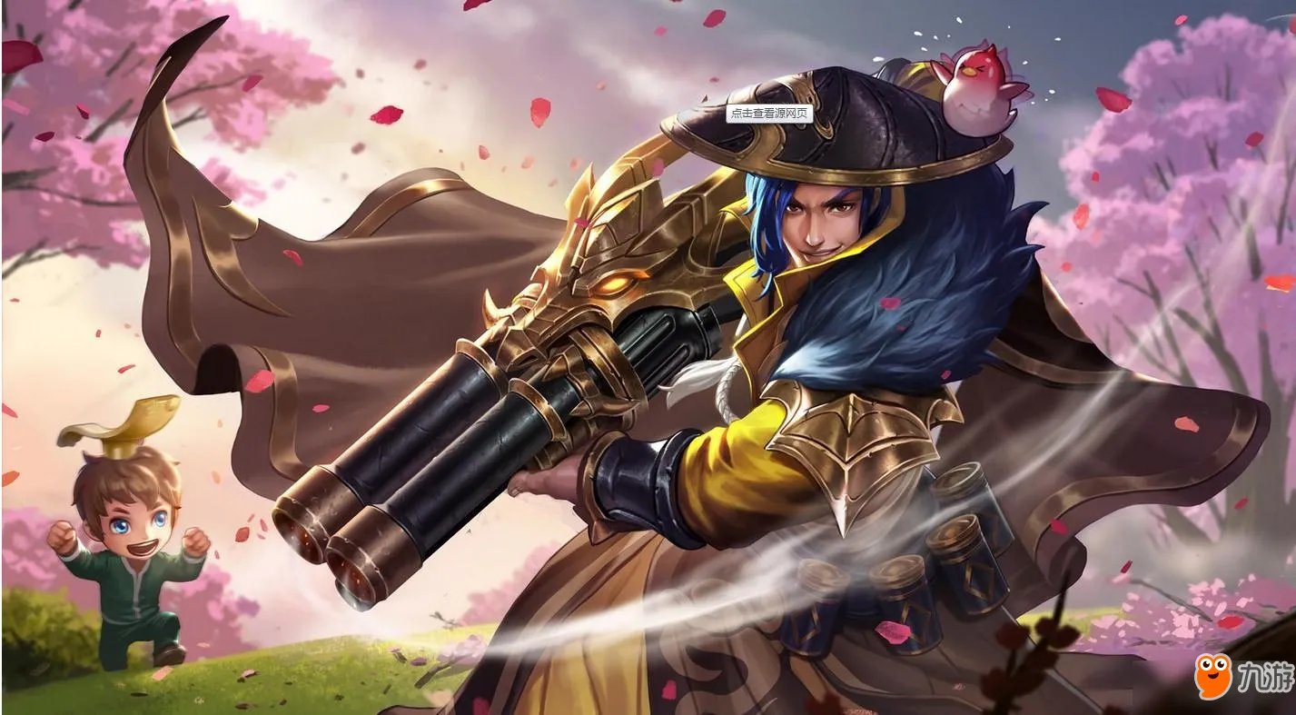 王者荣耀刘备重做价格介绍