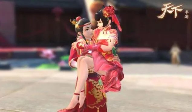 什么游戏能结婚 最火的可以结婚的手游