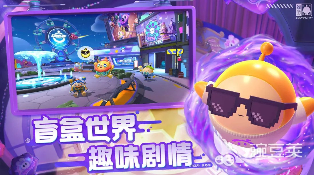 最火的网络游戏十大 人气最高的网络游戏有什么2023