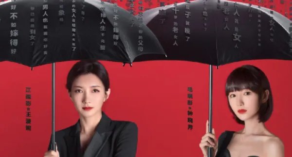 好看的电视剧推荐几部