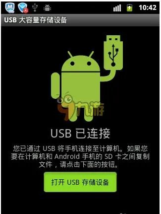 无限法则怎么下载到手机 最新安卓版下载地址