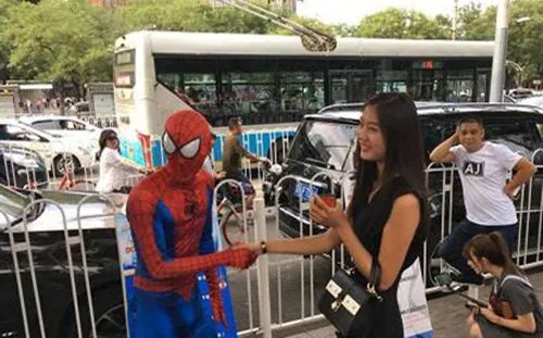 北京现共享男友居心何在  总算能在前男友面前扬眉吐气了