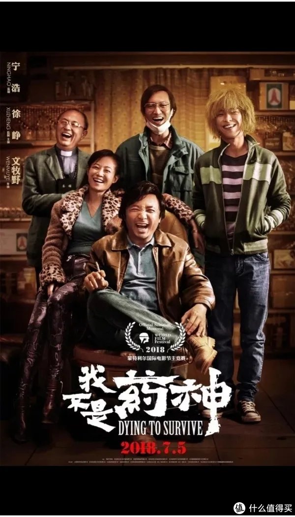 十部经典电影你看过几部???