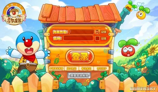 《摩尔庄园》IP全面重启 网友：千万别做3D画风