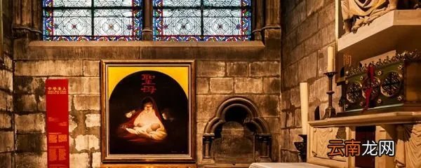 法国总统和他的妻子相差几岁 法国总统的妻子是谁