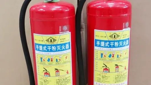 干粉灭火器型号有哪些?