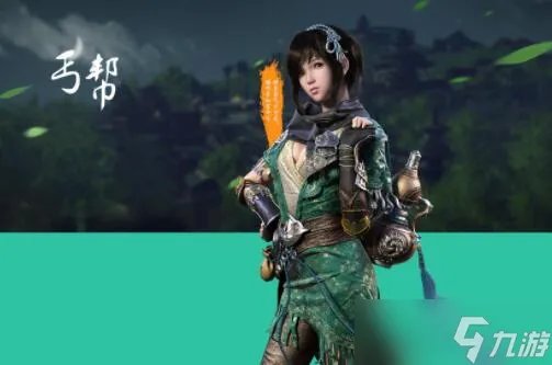 天涯明月刀丐帮心法攻略 丐帮主什么属性