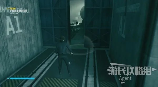 《Control》图文攻略 剧情流程及全支线图文攻略