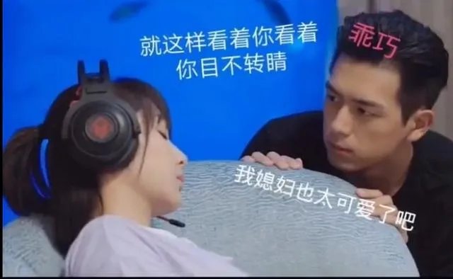 陈瑶王浩小说在线阅读