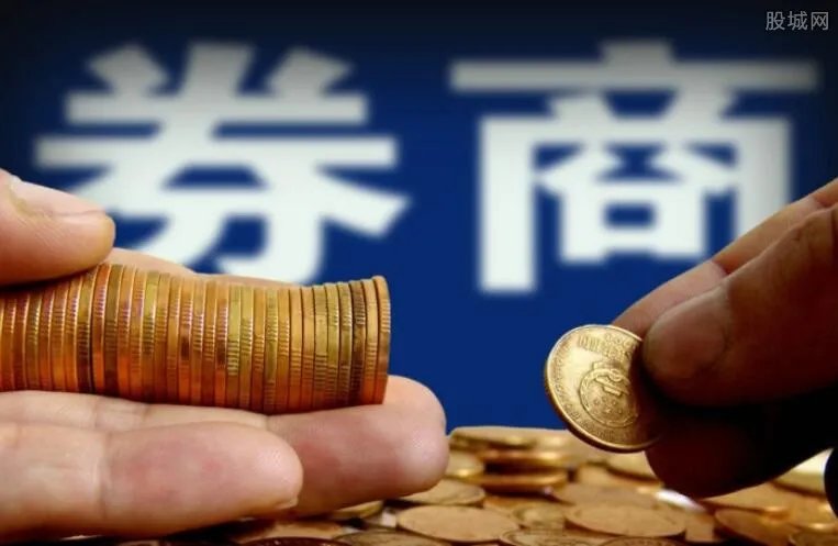 证券公司排名 2018年中国十大证券公司最新排名