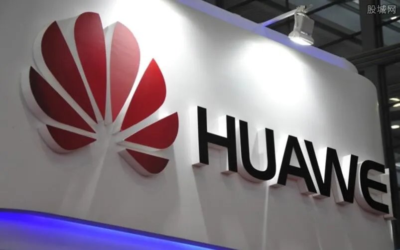 华为用苹果发祝福 涉事人员被降薪降职