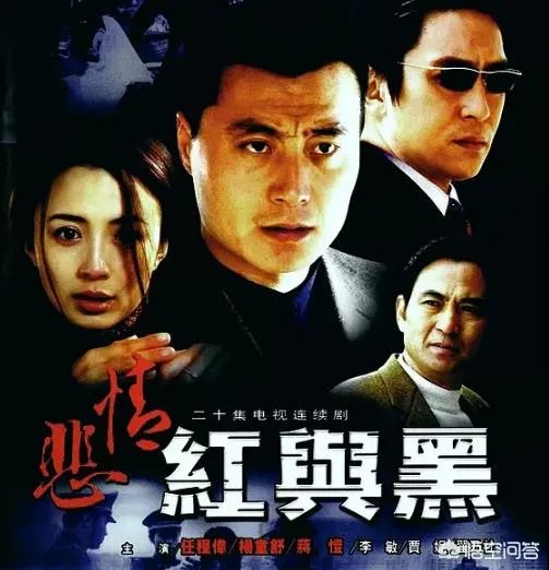 杨童舒演过哪些电视剧？