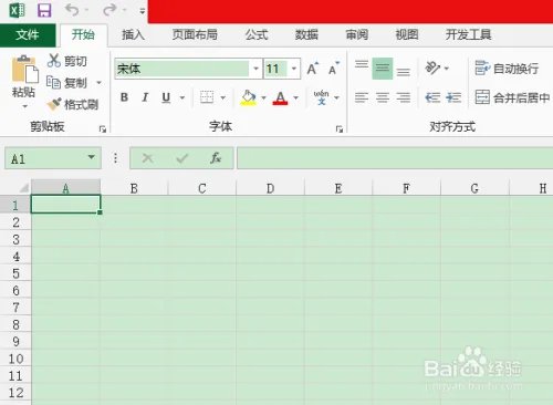 excel如何使用名称管理器进行管理？