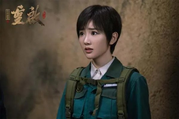 原著白昊天真实身份