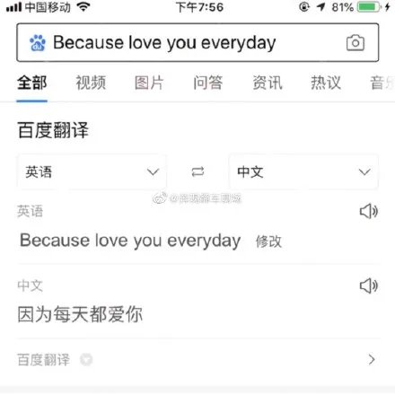 备注Blue含义介绍