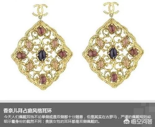 拜占庭艺术是一种怎样的艺术？