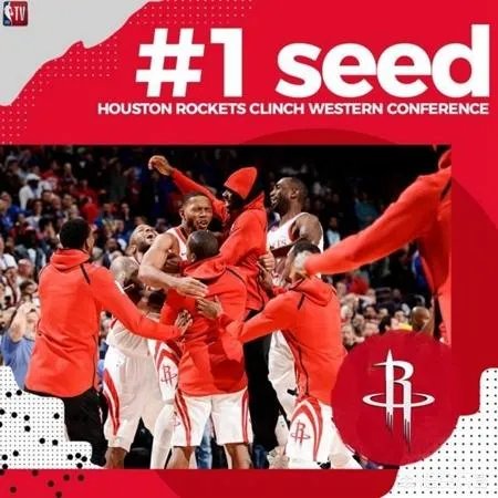 火箭锁定西部第一之后，对手只剩猛龙。两支球队谁最终能拿到常规赛冠军？