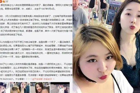 蒋梦婕找到助理超开心 蓝色礼服展露完美身材