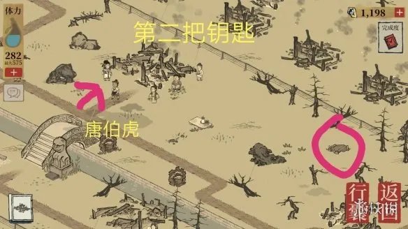 《江南百景图》阊门宝箱在哪 阊门宝箱位置介绍