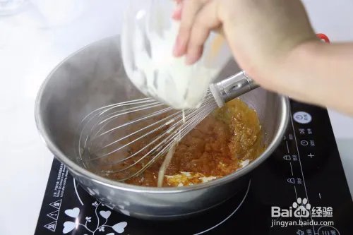 蛋糕培训：焙蕾星空巧克力