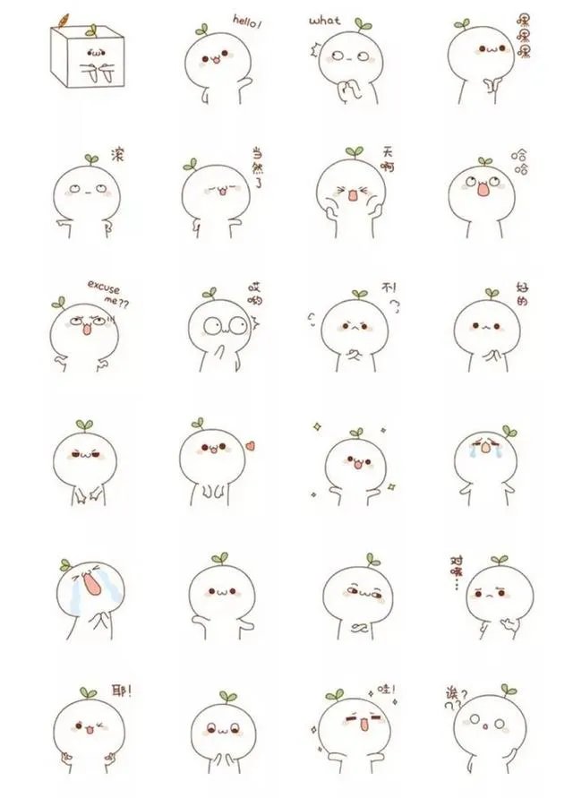 好看的表情线条