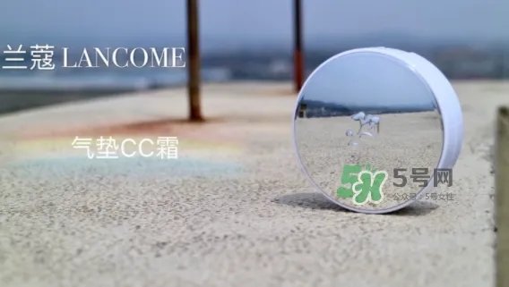 兰蔻小粉盒气垫怎么样?兰蔻小粉盒气垫好用吗