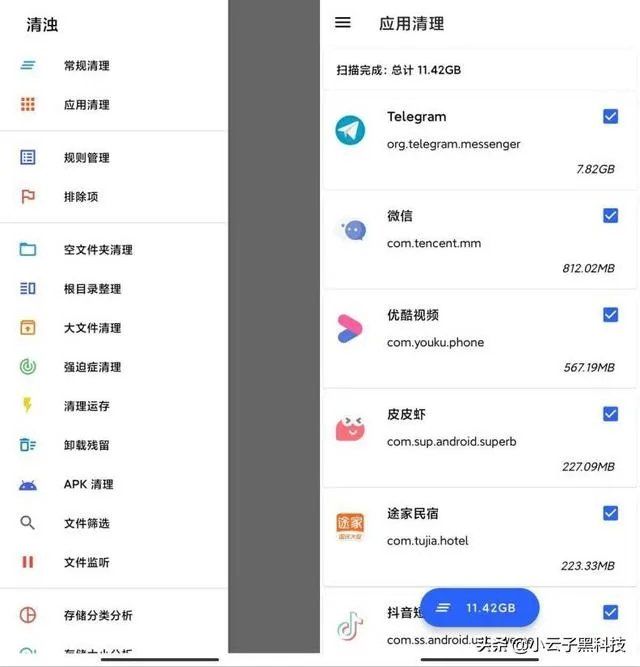 安桌用什么清理好