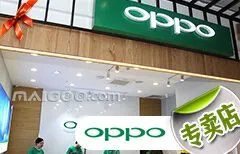 深圳市十大OPPO手机专卖店 深圳哪里有OPPO手机专卖店