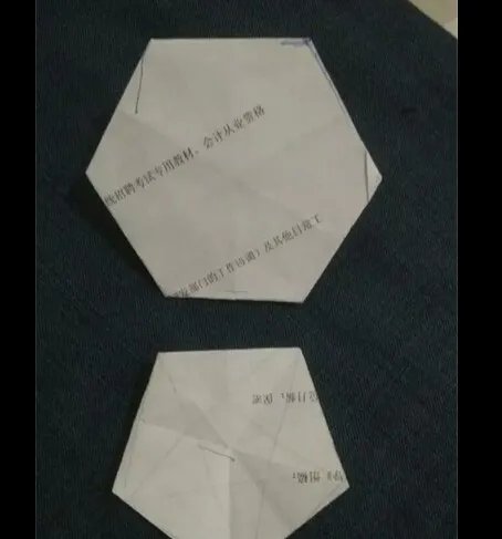 手工艺：手工足球如何制作？