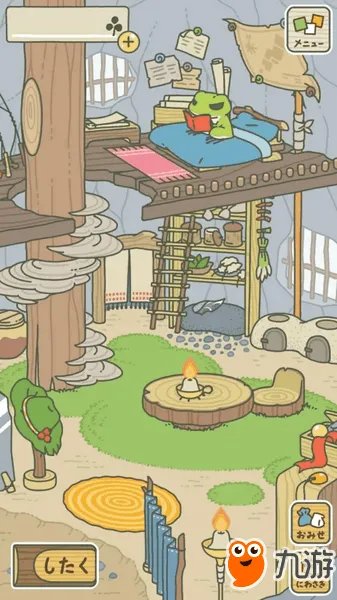《旅行青蛙》汉化版怎么下载 汉化ios下载地址介绍